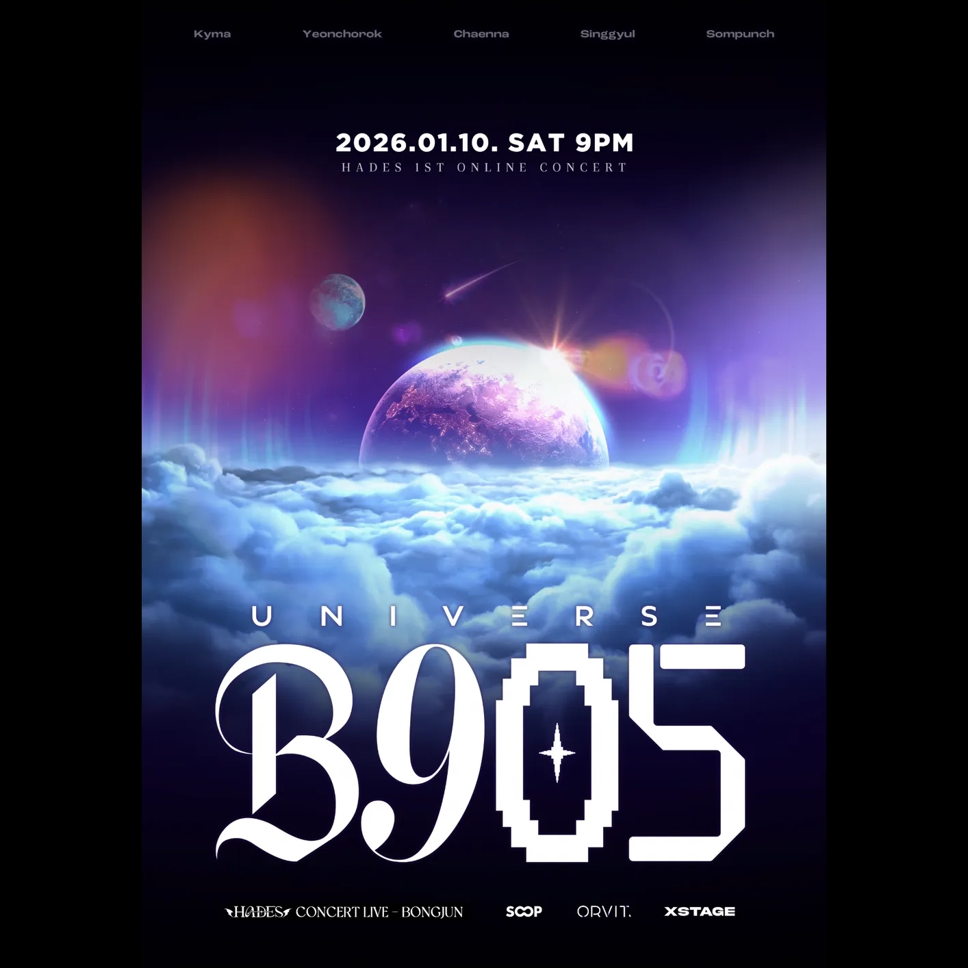 HADES 온라인 콘서트 포스터
